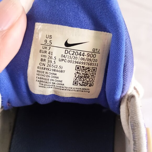 Nike Air VaporMax Plus SE Running Shoes Women’s Size 9.5 Comfort Sneakers - Picture 8 of 13